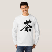[Kanji] Bruine gekleurde lange hoezen T-shirt (Voorkant volledig)