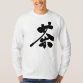 [Kanji] Bruine gekleurde lange hoezen T-shirt (Voorkant)