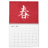 Kanji Calligraphy - Red Calendar Kalender (Mar 2026)