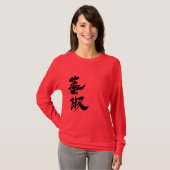 [Kanji] capsicum Long moeves T-shirt (Voorkant volledig)