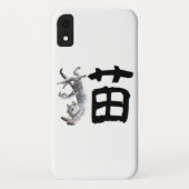 Kanji Cat Case-Mate iPhone Case (Achterkant)