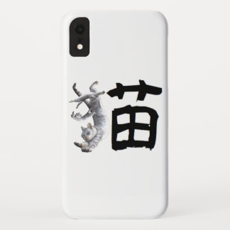 Kanji Cat iPhone XR Hoesje