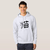 Kanji Cat Hoodie (Voorkant volledig)