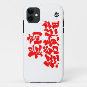 [Kanji] CEO Case-Mate iPhone Case (Achterkant)