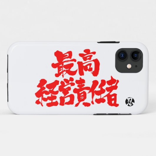 [Kanji] CEO Case-Mate iPhone Case (Achterkant (horizontaal))