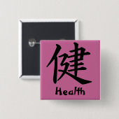 Kanji Character for Health Monogram Vierkante Button 5,1 Cm (Voorkant /achterkant)