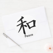 Kanji Character for Peace Monogram Ronde Sticker (Envelop)