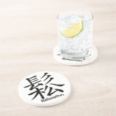 Kanji Character for Relaxation Zandsteen Onderzetter (Zijkant)