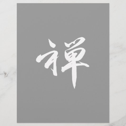 Kanji Character for "ZEN" Flyer (Voorkant)