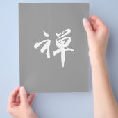 Kanji Character for "ZEN" Flyer (Hand)