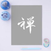 Kanji Character for "ZEN" Flyer (Enkel)