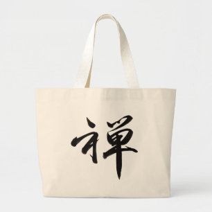 Kanji Character for ZEN Grote Tote Bag