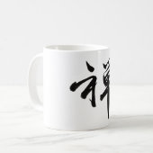 Kanji Character for ZEN Koffiemok (Voorkant links)