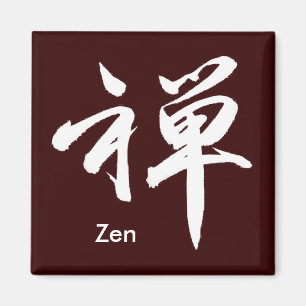Kanji Character for "ZEN" Magneet
