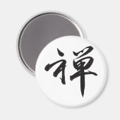 Kanji Character for ZEN Magneet (Voorkant / Achterkant)