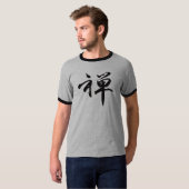 Kanji Character for "ZEN" T-shirt (Voorkant volledig)