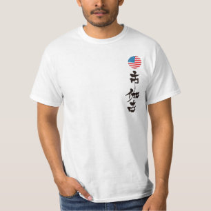 [Kanji] Chicago T-shirt