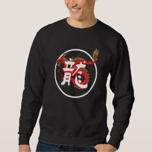 Kanji Chinese rode draak Trui