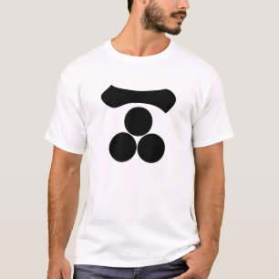 Kanji cijfer één en drie sterren t-shirt
