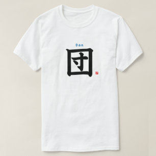 Kanji - Dan - T-shirt