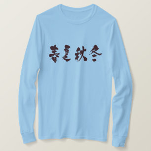 [Kanji] de vier seizoenen Lange moffen T-shirt