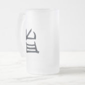 Kanji Délicieuse tasse gelée (Devant gauche)