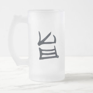 Kanji Délicieuse tasse gelée