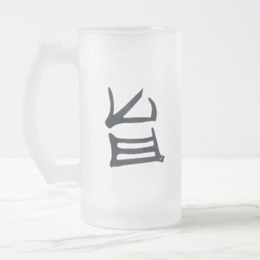Kanji Délicieuse tasse gelée (Gauche)