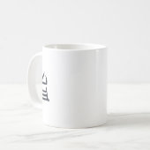 Kanji délicieuse tasse noire (Devant gauche)
