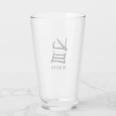 Kanji Délicieux verre noir (Dos)