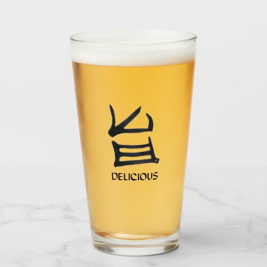 Kanji Délicieux verre noir (Devant (rempli))