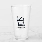 Kanji Délicieux verre noir (Devant)