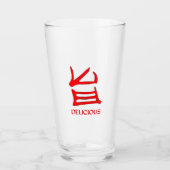 Kanji Délicieux verre rouge (Devant)