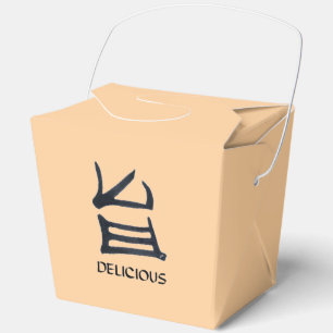 Kanji Delicious black tan uit doos Bedankdoosjes