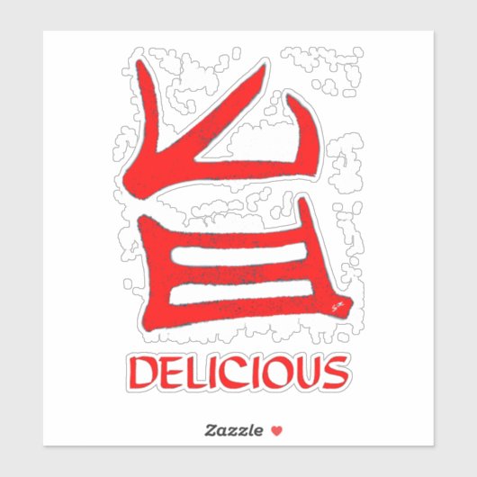 Kanji Delicious red grote contour see through stic Sticker (Vel)