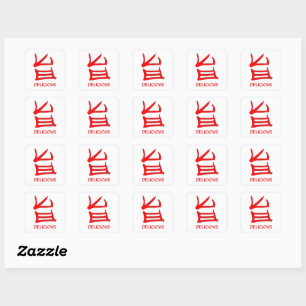 Kanji Delicious red small square stickers
