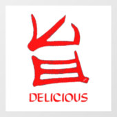 Kanji Delicious red window cling Raamsticker (Vel)