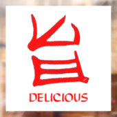 Kanji Delicious red window cling Raamsticker (Vel 2)