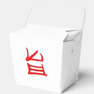Kanji Delicious rood wit uitpakken doos Bedankdoosjes