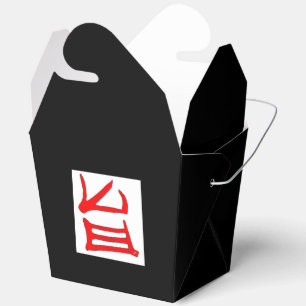 Kanji Delicious rood wit zwart haal uit doos Bedankdoosjes