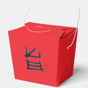 Kanji Delicious zwart rood uit doos Bedankdoosjes