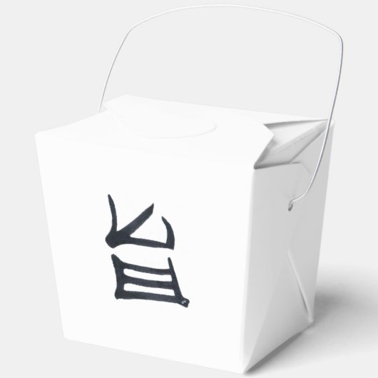 Kanji Delicious zwart wit take-out box Bedankdoosjes (Voorkant)