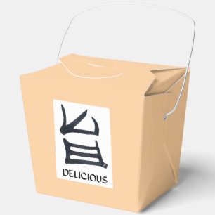 Kanji Delicious zwart wit tan haal uit doos Bedankdoosjes