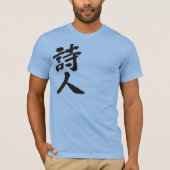 [Kanji] dichter T-shirt (Voorkant)