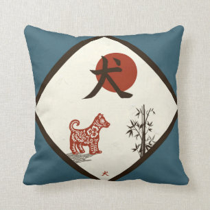 Kanji Dog op blauw Kussen
