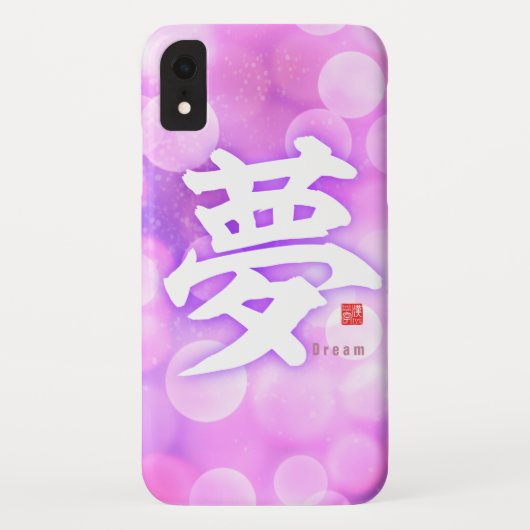 Kanji - Dream - Case-Mate iPhone Case (Achterkant)