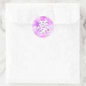 Kanji - Dream - Ronde Sticker (Tas)