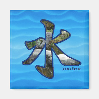 Kanji : Eau - Magnet #2