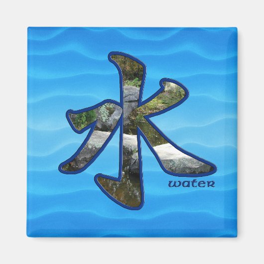 Kanji : Eau - Magnet #2 (Devant)