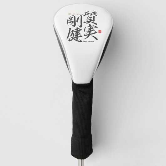 Kanji - eerlijk en stevig - golfheadcover (Voorkant)